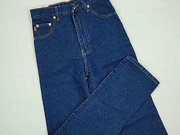 dsquared jeansy: Jeansy damskie, rozmiar S — 1
