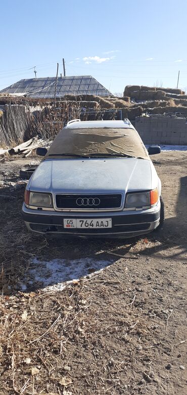 наборы ключей б у: Audi 100: 1992 г., 2.3 л, Универсал