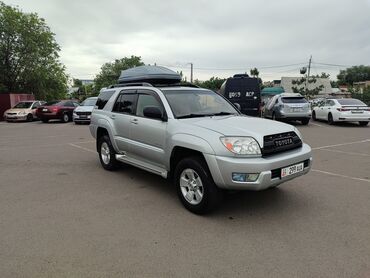 квадроцикл бензиновый: Toyota 4Runner: 2005 г., 4 л, Автомат, Газ, Внедорожник