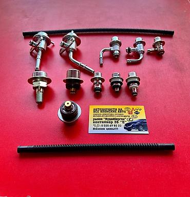 Фильтры: Топливный Фильтр, Новый — 15