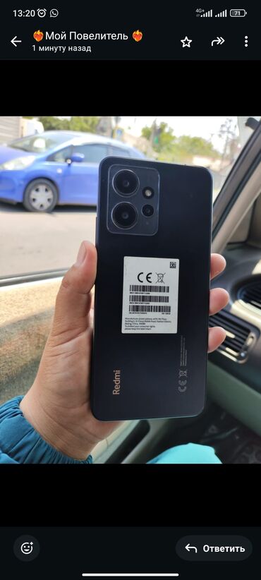 айфон 8 цена в бишкеке в цуме бу: Redmi, Redmi Note 12, Колдонулган, 128 ГБ, 1 SIM, 2 SIM