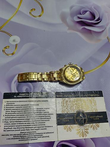 Кол сааттар: Классикалык сааттар саат, Rolex, Алтын, Президенттик, Эркектердики, Колдонулган — 10