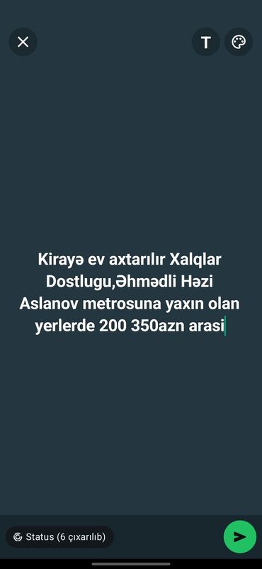 xalqlar dostluğu ev: 2 otaqlı, 2 kv. m