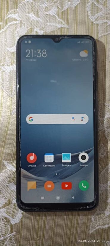 телефон рабочий: Xiaomi, Redmi 9A, Б/у, 32 ГБ, цвет - Черный, 2 SIM