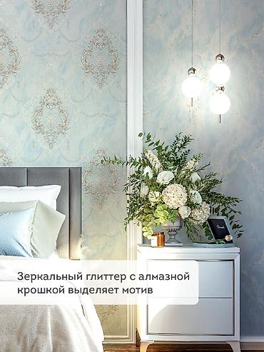 полироль 3м: Страна производства: Россия, Вид принта: Дамасский узор, Новые — 5