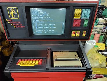 Ostala auto elektronika: (Moguća mala korekcija cene) Na prodaju legendaran i izuzetno redak — 6