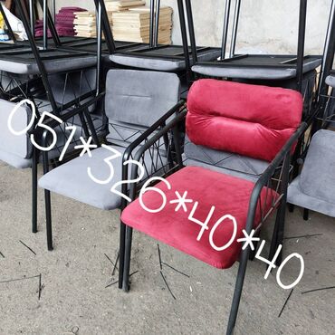 Stullar: Kreslo kreslo kreslo kreslo kreslo Masa ve oturacaq destleri Oturacaq — 30