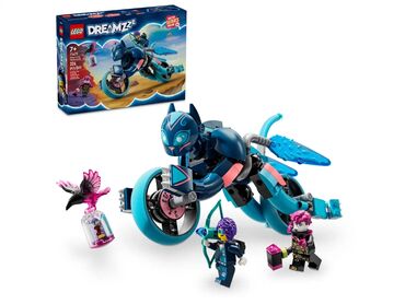 Игрушки: НОВИНКА Lego 71479 DreamZzz Кошачий мотоцикл 🏍️226 деталей 🟦