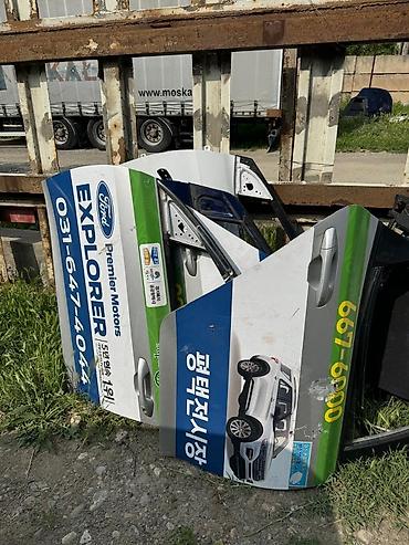 Бампер и комплектующие: Kia, Б/у, Оригинал — 5