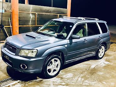 Subaru: Subaru Forester: 2003 г., Автомат, Газ, Кроссовер — 2