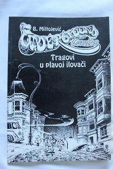 Knjige: TRAGOVI U PLAVOJ ILOVAČI, B. MILTOJEVIĆ, DOM | Korektno očuvan 5- — 6