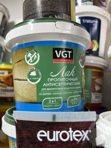 лак для декора: Пропиточный антисептический лак VGT предназначен для