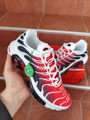 Patike: Patike, Nike, veličina - 46 — 13