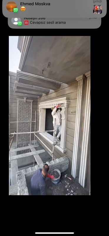 Ağlay: Termo aqlay topdan satiş qiymətlər 1.80 azn dən başlayan qiymətlər — 14