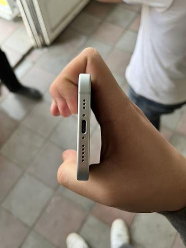 ingilis dili lugət kitabi: IPhone 14, Ağ, Face ID — 6