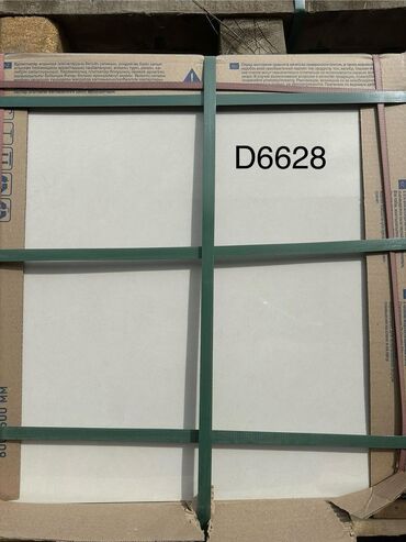 Керамическая плитка: Керамогранит оптом и в розницу прямые поставки с завода идеальный — 55