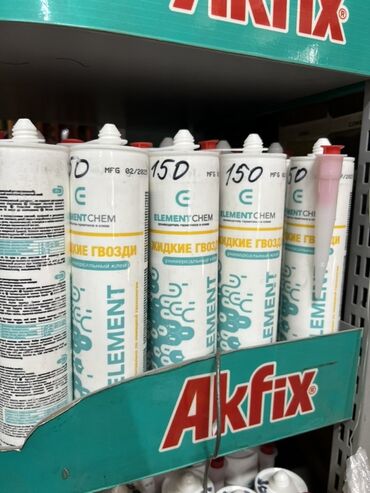 Кургак аралашмалар жана грунттоо: Клей «жидкие гвозди» Element Chem в тубе. Этот универсальный клей