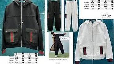 Trenerke: Trenerka Louis Vuitton, bоја - Tamnoplava — 26