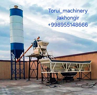 Другое строительное оборудование: Продается оборудованный для бетонного завода! Отличная возможность — 5