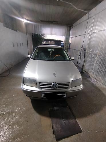 опель вектора б: Volkswagen Bora: 2005 г., 2 л, Механика, Бензин, Седан — 2