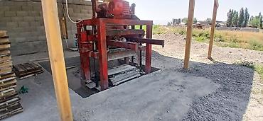 Производство пескоблоков: Аппарат сатылат азыр кундо иштеп жатат 160 штук поддону менен — 5