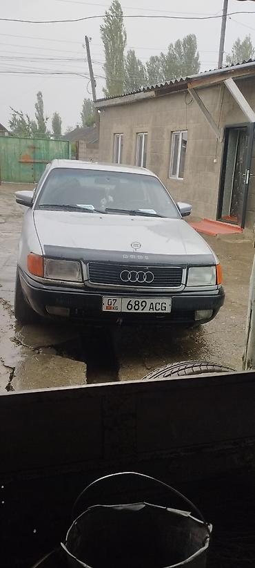 Audi: Audi 100: 1991 г., Седан — 2