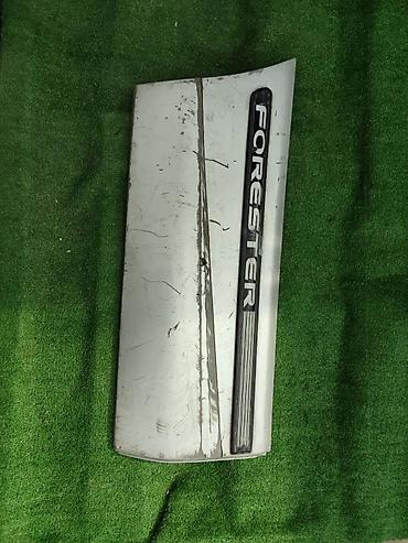 сф5: Декоративные накладки Пластик, Subaru, 2000 г., Б/у, Самовывоз, Платная доставка — 3