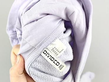 missguided bluza: H&M Divided, Bluza z kapturem damska, rozmiar M — 5