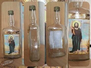 Ostali proizvodi za kuću: Oplemenjivanje flaša zapremine od 0,33l; 0,5l; 0,75l; 1l. 3l — 9