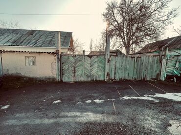 Продажа домов: Дом, 30 м², 3 комнаты, Собственник, Старый ремонт at lalafo.kg — 2 Продажа домов: Дом, 30 м², 3 комнаты, Собственник, Старый ремонт — 2