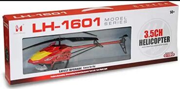 helikopter: 🔹Uzaqdan komandalı Oyuncaq Helikopter.🚁 🔹Özəlliyi: irəli- geri