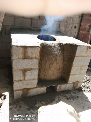 Очок: Очок Доставка Больше 6 лет опыта — 13