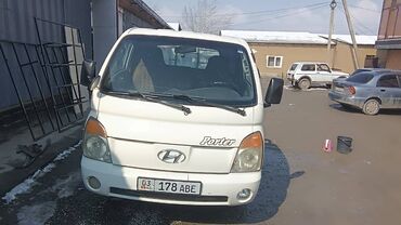 Hyundai: Hyundai Porter: 2005 г., 2.5 л, Механика, Дизель, Бус