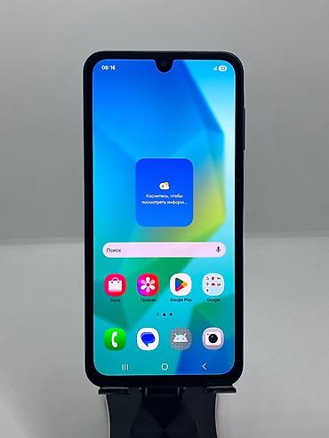 смап цена: Samsung Galaxy A16, Б/у, 128 ГБ, цвет - Черный, 2 SIM — 5