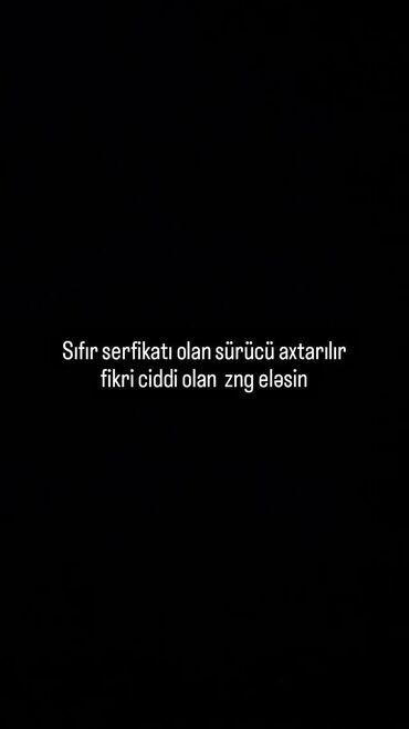 Sürücü-ekspeditorlar: İş elanıdır: Sürücü axtarılır. Tələblər: - Sürücülük