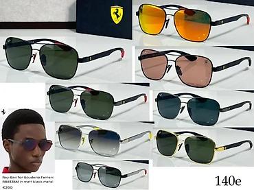 plavi punisher: RAY BAN SPORTS, VRHUNSKI MODELI | Novo! ! ! Predivne naocare svetski — 1