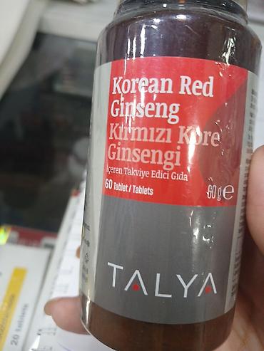 Testlər: Abituriyentlər və məktəblilər üçün test və hazırlıq kitabları paketi — 9