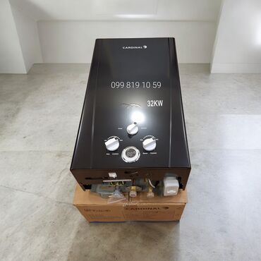 Pitiminutkalar: Pitiminutka Cardinal, 32 l/dəq, Yeni, Kredit yoxdur, Pulsuz çatdırılma — 4