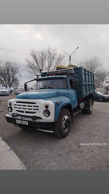 грузовой тягач седельный: УСЛУГИ ЗИЛ СЕЛЬХОЗ 10 ТОН ПО г КАРАБАЛТА
МУСОР ЗЕРНО И ТД 
 ватсам — 1