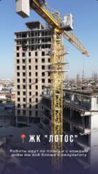 Продажа квартир: 1 комната, 42 м², ПСО (под самоотделку) — 2