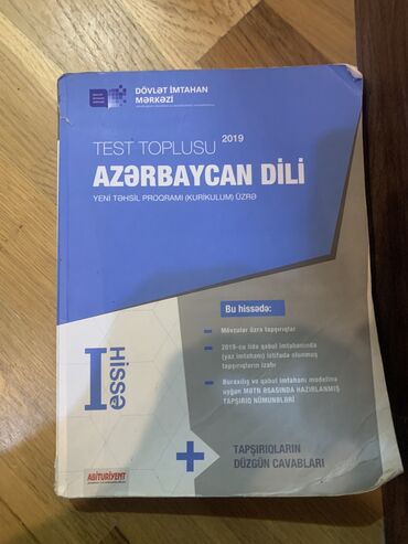 1 ci sinif testleri azerbaycan dili: Azərbaycan dili test toplusu 1 ci hissə
1 hisse
Azerbaycan dili toplu