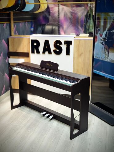Elektro gitaralar: Piano, Rəqəmsal, Yeni, Ünvandan götürmə