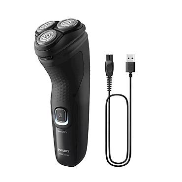 №: 8480 Məhsulun adı: Kişi elektrik ülgücü Philips X3051/00