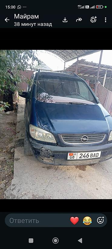 печка опель зафира а: Opel Zafira: 2000 г., 1.8 л, Автомат, Минивэн — 2