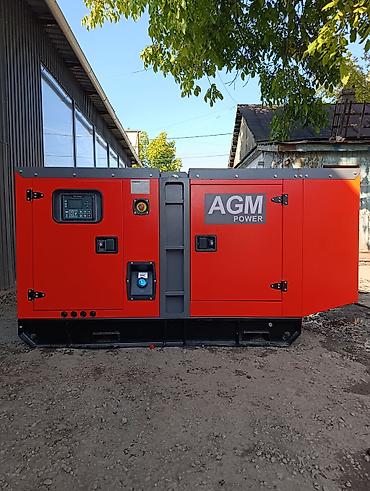 Строительное оборудование: AGM POWER — НАДЁЖНАЯ ЭНЕРГИЯ ДЛЯ ВАШЕГО БИЗНЕСА Дизельные генераторы — 3