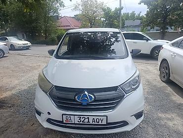 changan hunter: Changan Auchan A600 EV: 2021 г., 0.1 л, Автомат, Электромобиль, Минивэн — 1