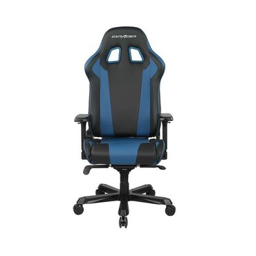 кресло компьютерный: Компьютерное кресло, Новый