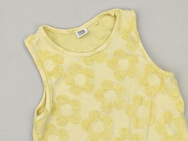 koszulka coca cola: T-shirt, Kiki & Koko, 7 years, 116-122 cm, condition - Perfect at lalafo.pl koszulka coca cola: T-shirt, Kiki & Koko, 7 years, 116-122 cm, condition - Perfect