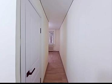 104: 🏠 СРОЧНО ПРОДАЁТСЯ 1-КОМНАТНАЯ КВАРТИРА! 📍 Местоположение: Бишкек, 8-й — 1