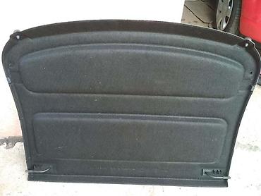 DASKA GEPEK HECBEK ZA FORD MONDEO OD 2007. DO 2014. GOD. | Odlicna — 2